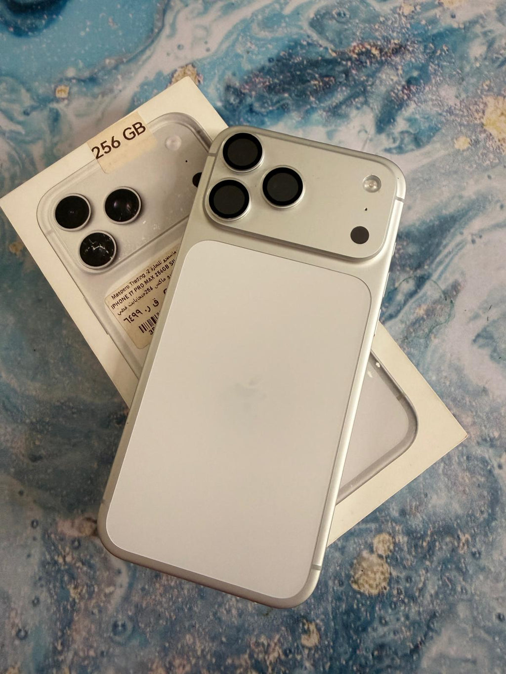 iPhone 17 Pro Max - Silver 256GB