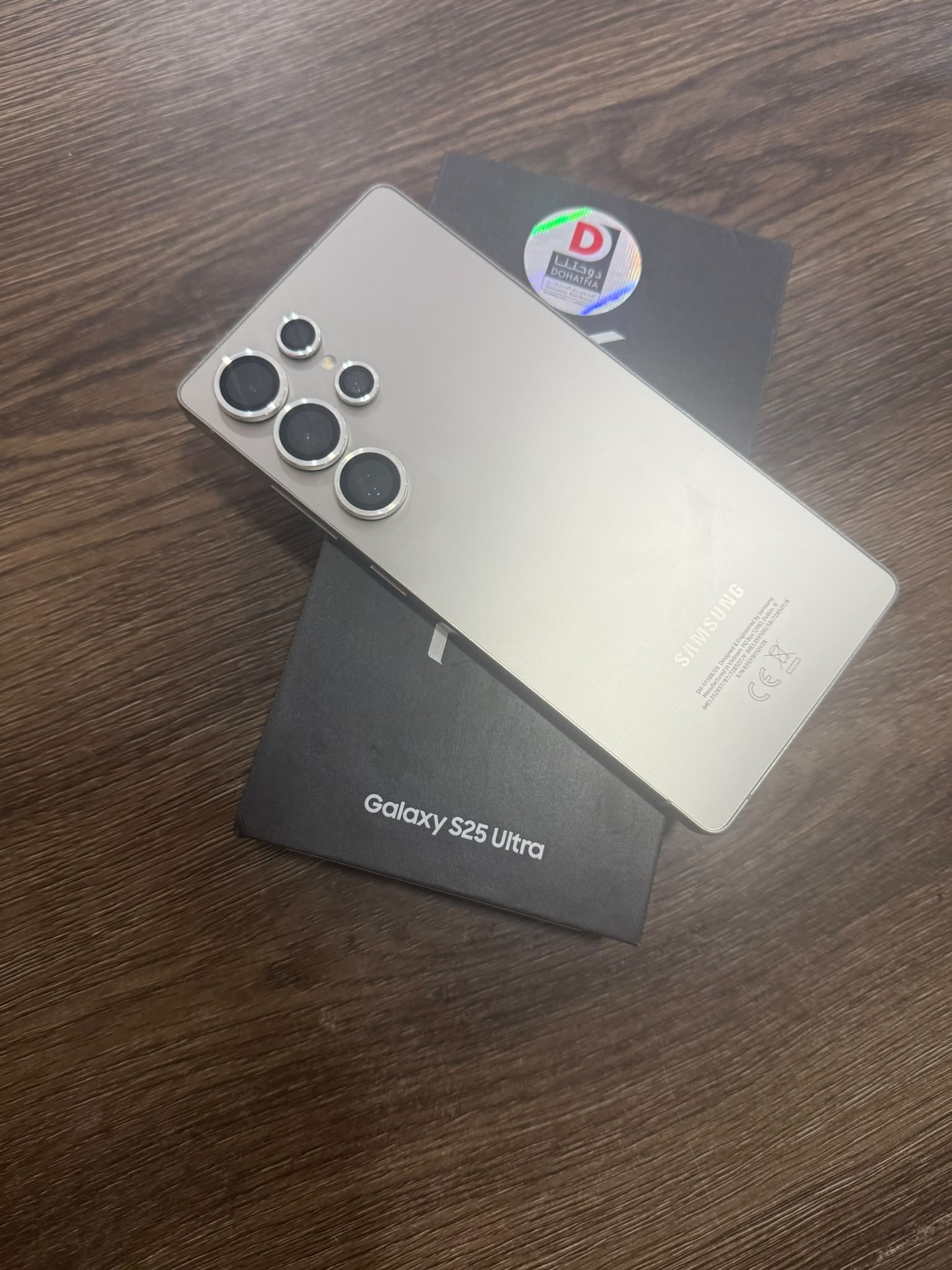 Samsung Galaxy S25 Ultra - Natural Titanium 256GB