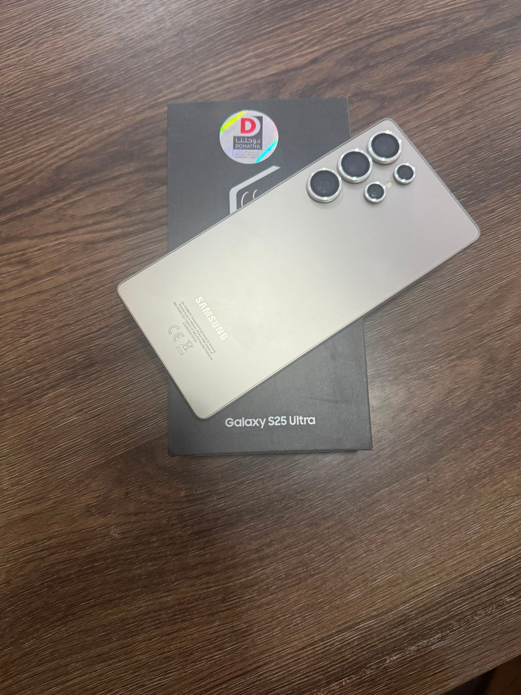 Samsung Galaxy S25 Ultra - Natural Titanium 256GB