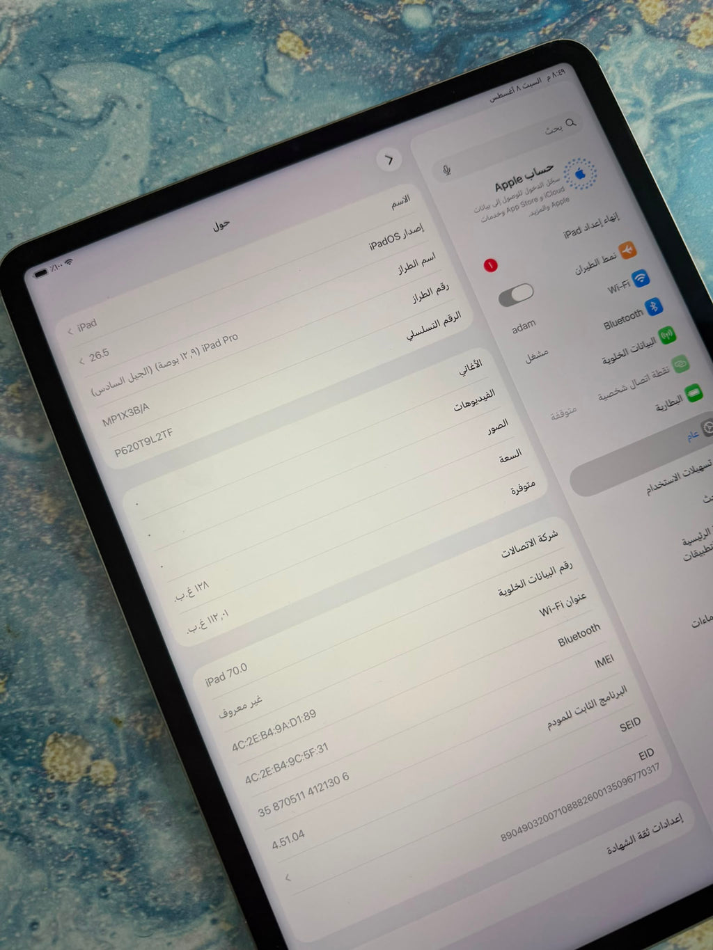 Apple iPad Pro 12.9" 128GB Black (2022) M2 - SIM Card + WiFi